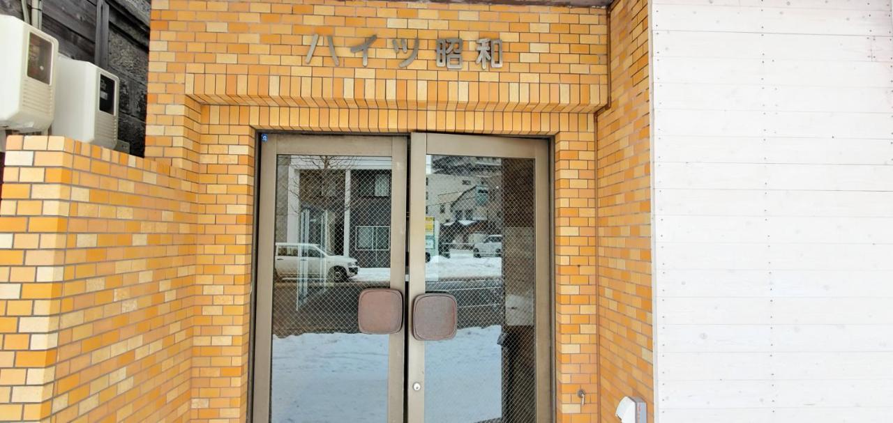 札幌市中心部大通公園まで徒歩十分観光移動に便利なロケーションh705 Exterior foto